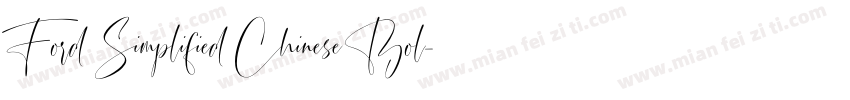 Ford Simplified Chinese Bol字体转换